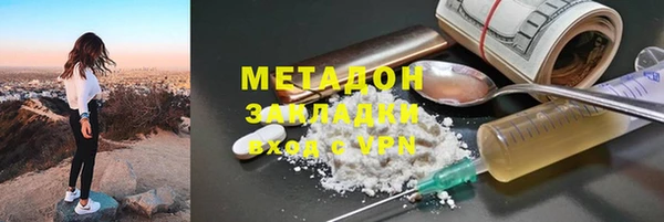 прущая мука Верея